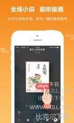 云开app官方登录入口网页版